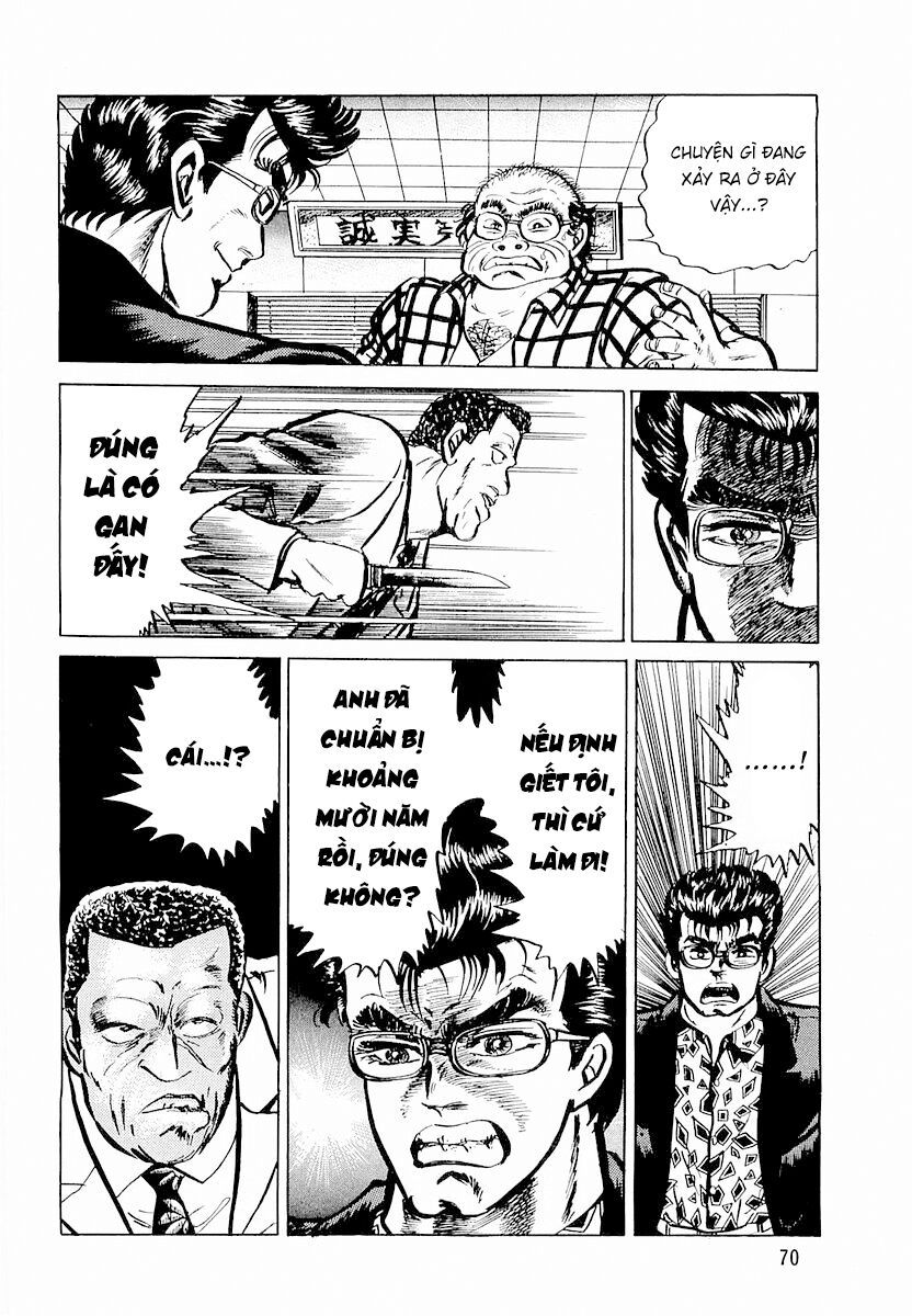 Minami No Teiou - chap3 - Trang 14